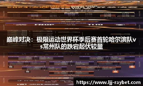 雷竞技官方网站