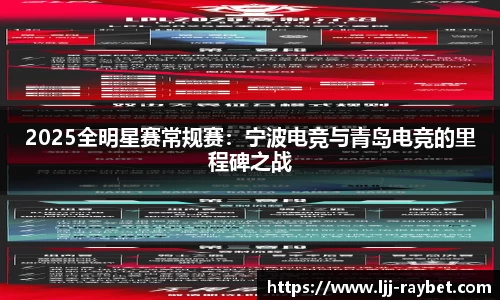 雷竞技官方网站