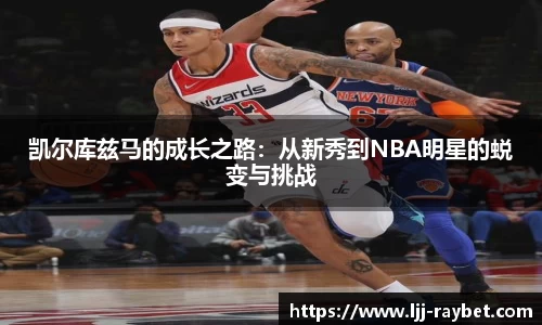 雷竞技